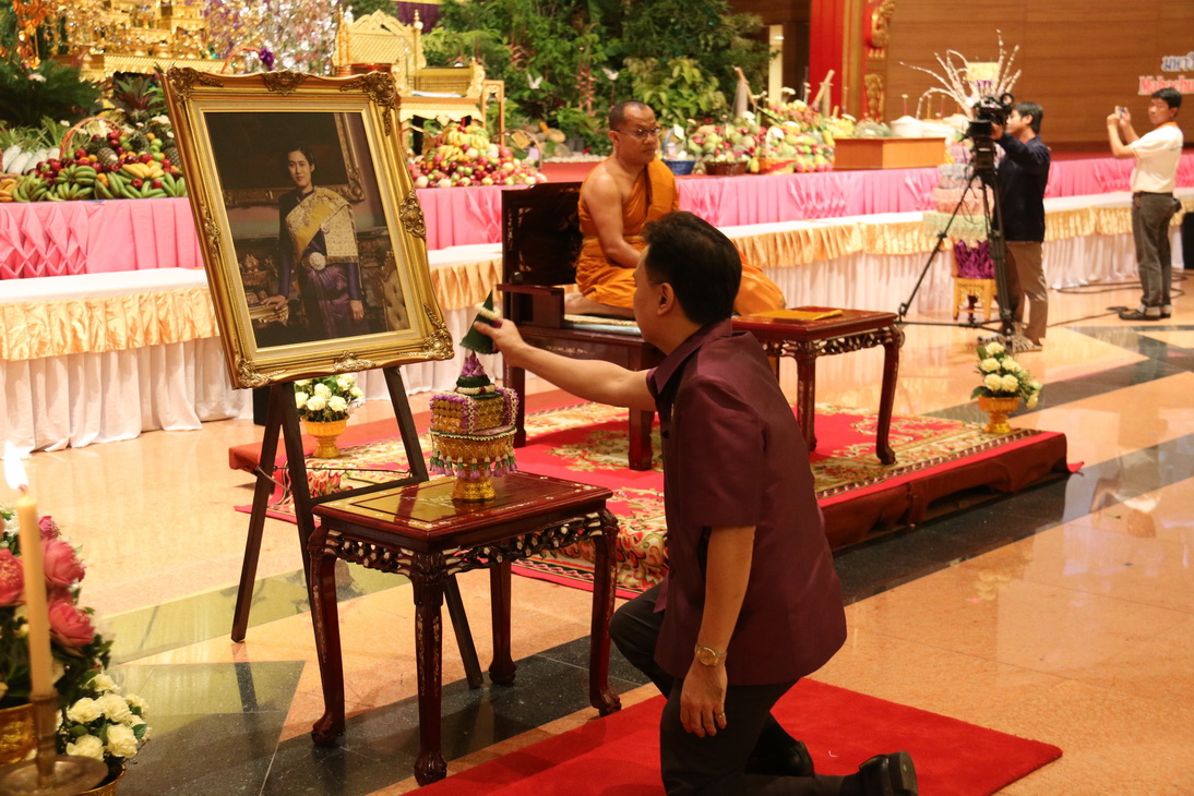 งานเทศน์มหาชาติเฉลิมพระเกียรติฯ — 1 พฤษภาคม 2025 — สถาบันเทคโนโลยีจิตรลดา CDTI