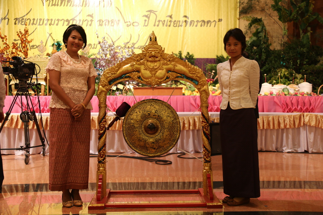 งานเทศน์มหาชาติเฉลิมพระเกียรติฯ — 1 พฤษภาคม 2025 — สถาบันเทคโนโลยีจิตรลดา CDTI