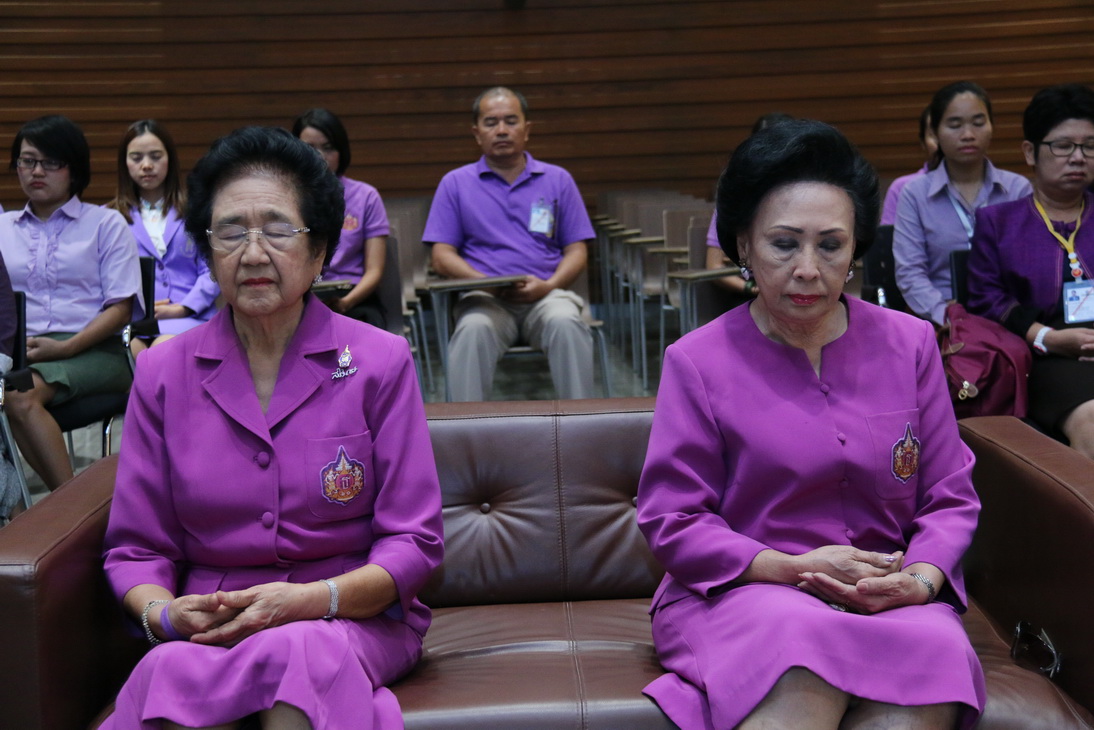 ร่วมถวายพระพรสมเด็จพระเทพรัตนราชสุดาฯ สยามบรมราชกุมารี — 1 พฤษภาคม 2025 — สถาบันเทคโนโลยีจิตรลดา CDTI
