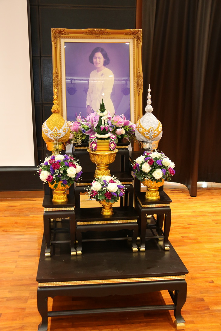 ร่วมถวายพระพรสมเด็จพระเทพรัตนราชสุดาฯ สยามบรมราชกุมารี — 1 พฤษภาคม 2025 — สถาบันเทคโนโลยีจิตรลดา CDTI