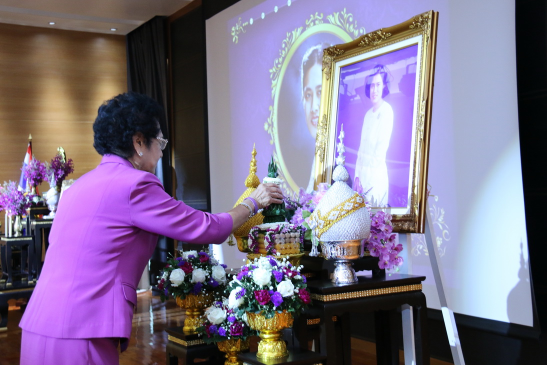 ร่วมถวายพระพรสมเด็จพระเทพรัตนราชสุดาฯ สยามบรมราชกุมารี — 1 พฤษภาคม 2025 — สถาบันเทคโนโลยีจิตรลดา CDTI