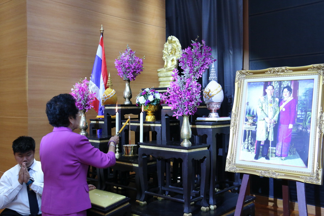 ร่วมถวายพระพรสมเด็จพระเทพรัตนราชสุดาฯ สยามบรมราชกุมารี — 1 พฤษภาคม 2025 — สถาบันเทคโนโลยีจิตรลดา CDTI