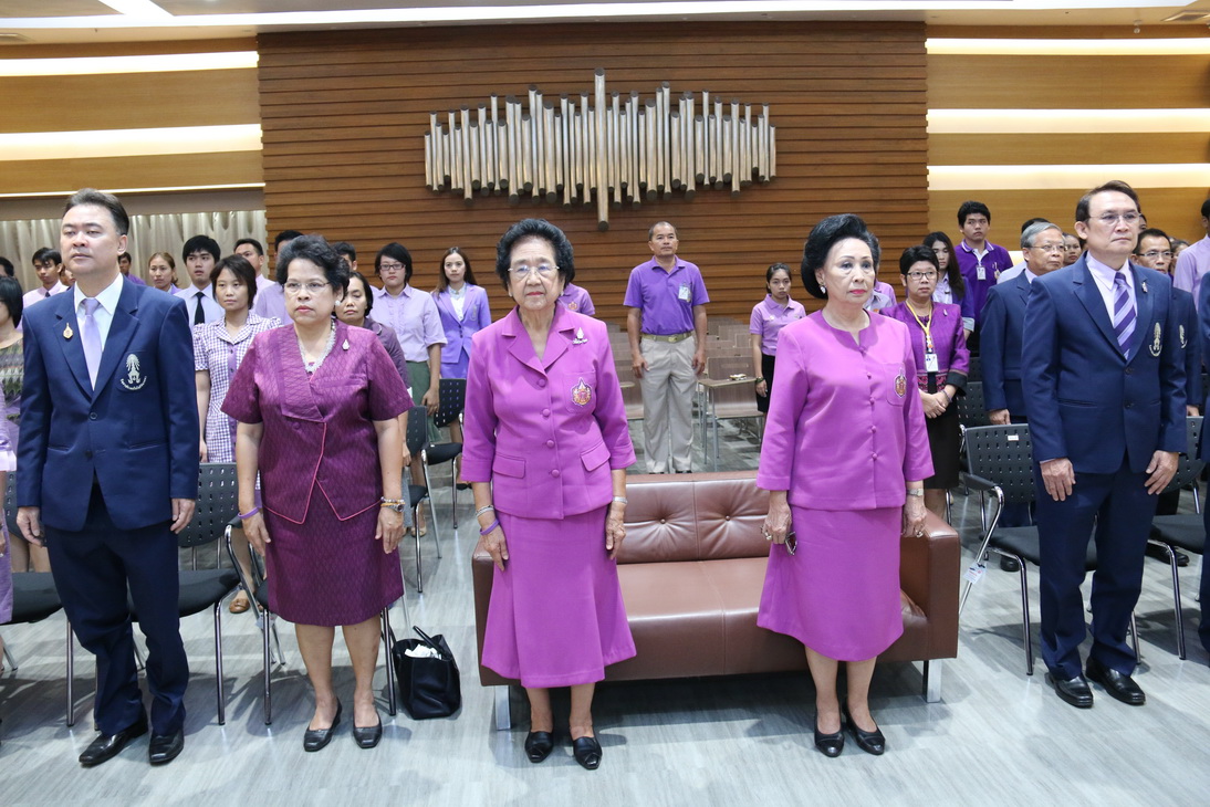 ร่วมถวายพระพรสมเด็จพระเทพรัตนราชสุดาฯ สยามบรมราชกุมารี — 1 พฤษภาคม 2025 — สถาบันเทคโนโลยีจิตรลดา CDTI