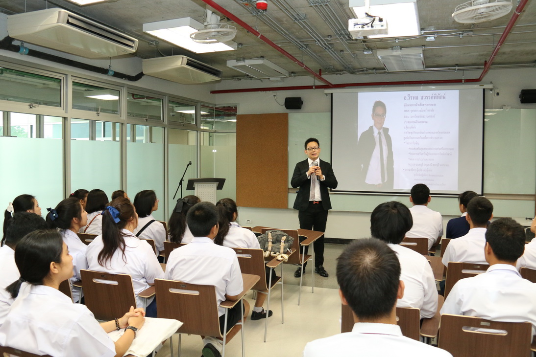 กิจกรรม — 1 พฤษภาคม 2025 — สถาบันเทคโนโลยีจิตรลดา CDTI