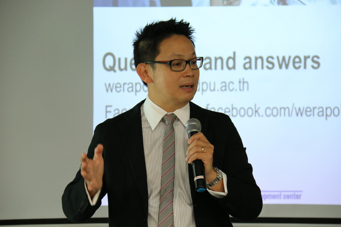 กิจกรรม — 1 พฤษภาคม 2025 — สถาบันเทคโนโลยีจิตรลดา CDTI