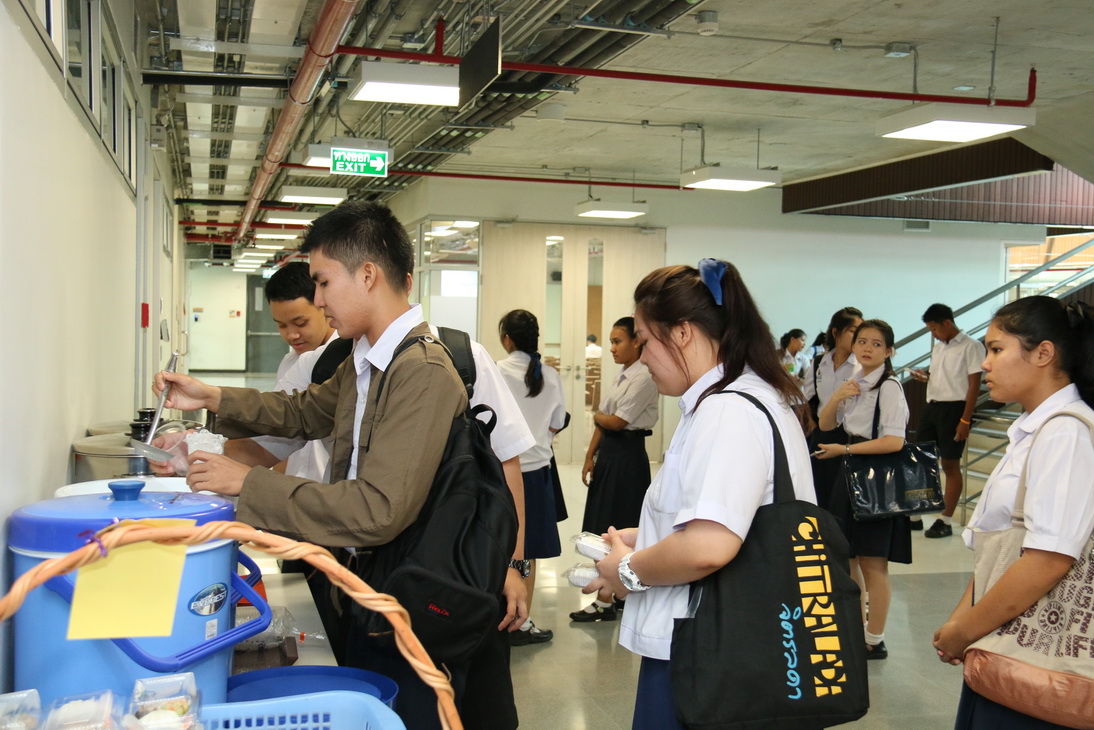 กิจกรรม — 1 พฤษภาคม 2025 — สถาบันเทคโนโลยีจิตรลดา CDTI
