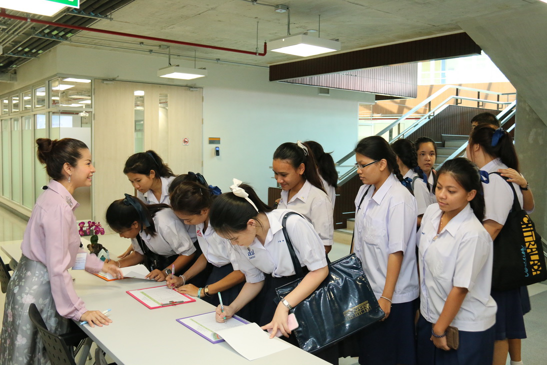 กิจกรรม — 1 พฤษภาคม 2025 — สถาบันเทคโนโลยีจิตรลดา CDTI