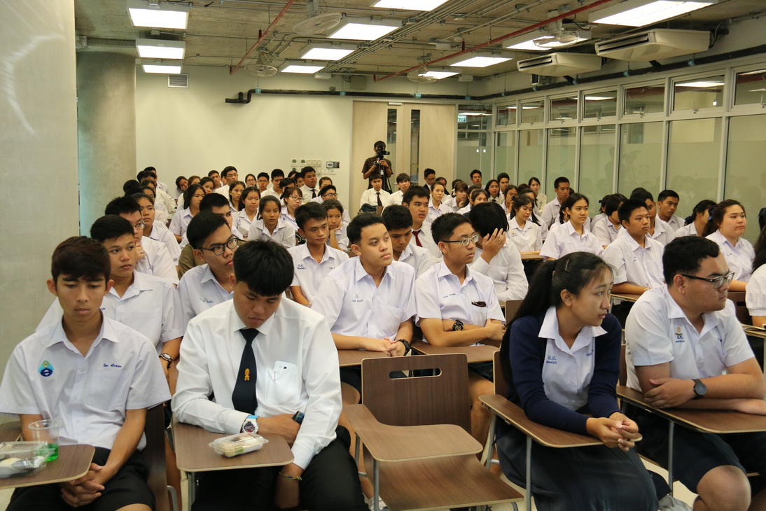 กิจกรรม — 1 พฤษภาคม 2025 — สถาบันเทคโนโลยีจิตรลดา CDTI