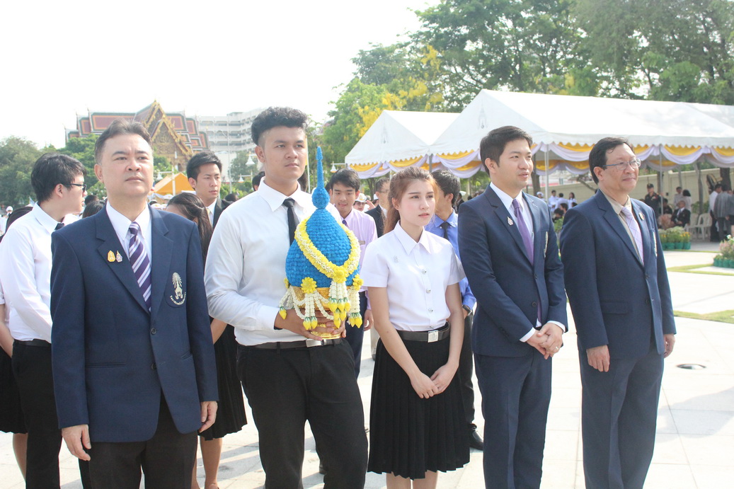 พิธีวางพานพุ่มถวายราชสักการะฯ — 1 พฤษภาคม 2025 — สถาบันเทคโนโลยีจิตรลดา CDTI