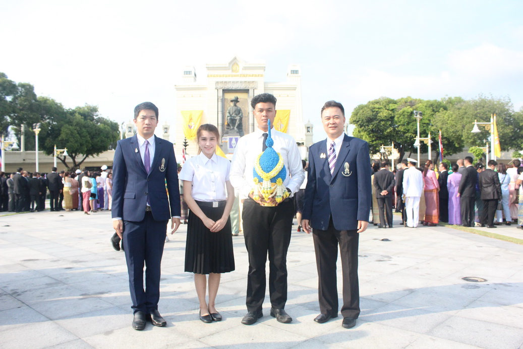 พิธีวางพานพุ่มถวายราชสักการะฯ — 1 พฤษภาคม 2025 — สถาบันเทคโนโลยีจิตรลดา CDTI