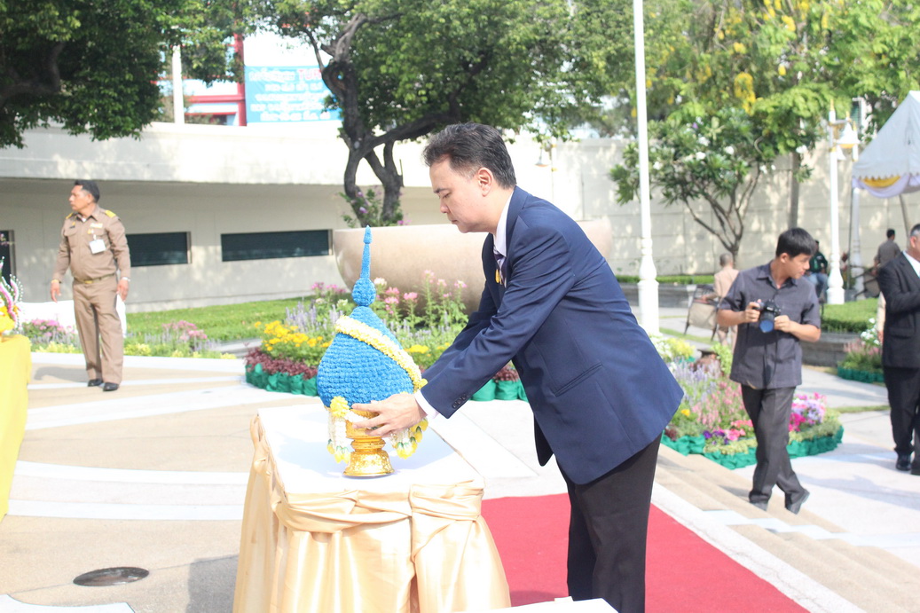 พิธีวางพานพุ่มถวายราชสักการะฯ — 1 พฤษภาคม 2025 — สถาบันเทคโนโลยีจิตรลดา CDTI