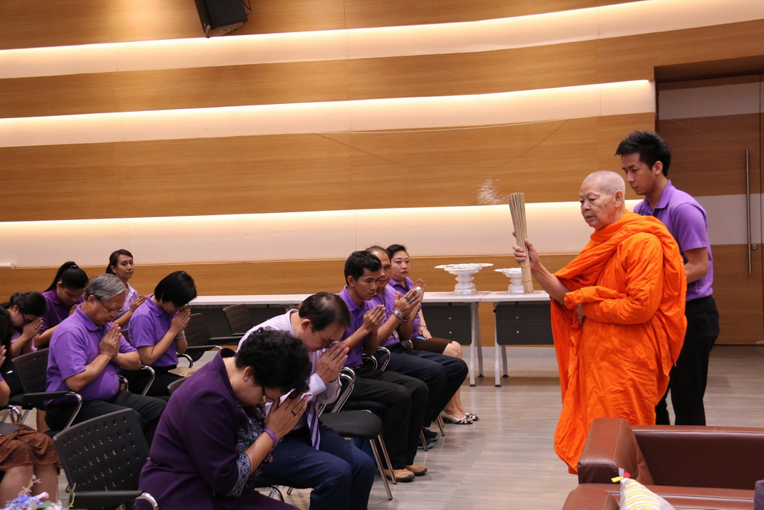 พิธีทำบุญถวายสังฆทาน และเจริญพระพุทธมนต์ และพิธีรดน้ำดำหัวฯ — 21 พฤษภาคม 2025 — สถาบันเทคโนโลยีจิตรลดา CDTI