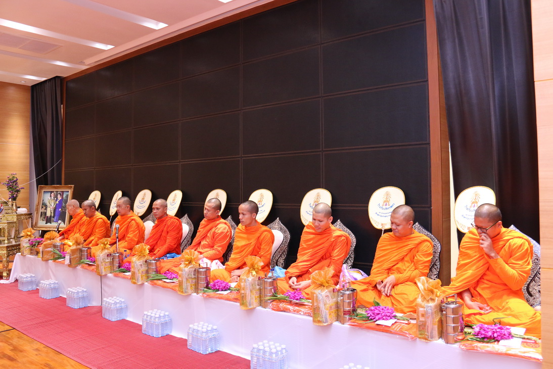 พิธีทำบุญถวายสังฆทาน และเจริญพระพุทธมนต์ และพิธีรดน้ำดำหัวฯ — 21 พฤษภาคม 2025 — สถาบันเทคโนโลยีจิตรลดา CDTI