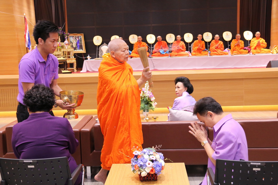 พิธีทำบุญถวายสังฆทาน และเจริญพระพุทธมนต์ และพิธีรดน้ำดำหัวฯ — 21 พฤษภาคม 2025 — สถาบันเทคโนโลยีจิตรลดา CDTI