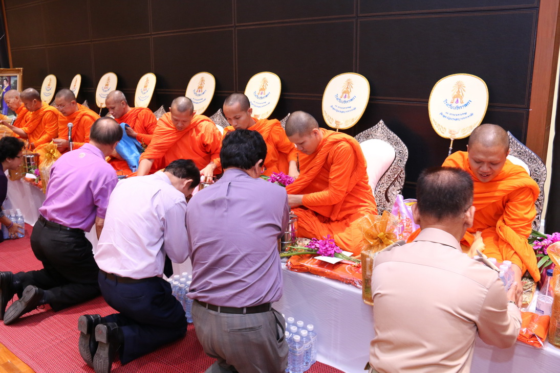 พิธีทำบุญถวายสังฆทาน และเจริญพระพุทธมนต์ และพิธีรดน้ำดำหัวฯ — 21 พฤษภาคม 2025 — สถาบันเทคโนโลยีจิตรลดา CDTI