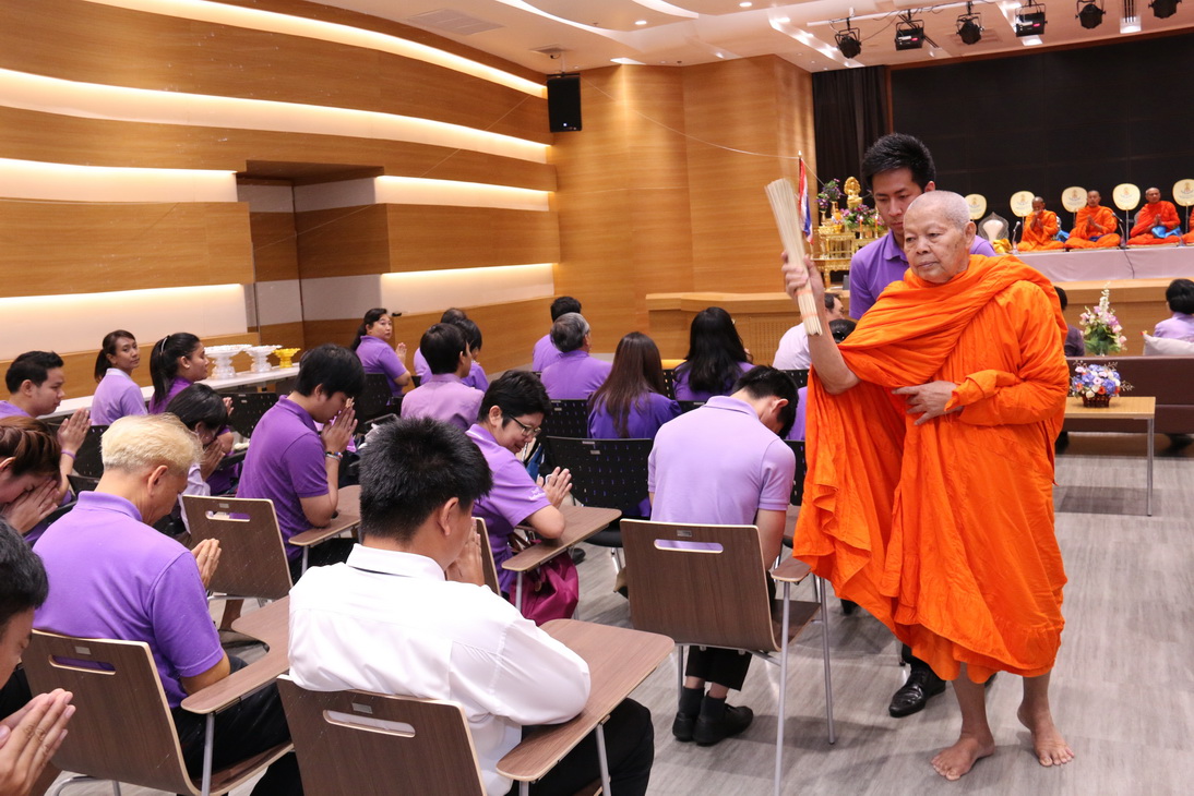 พิธีทำบุญถวายสังฆทาน และเจริญพระพุทธมนต์ และพิธีรดน้ำดำหัวฯ — 21 พฤษภาคม 2025 — สถาบันเทคโนโลยีจิตรลดา CDTI