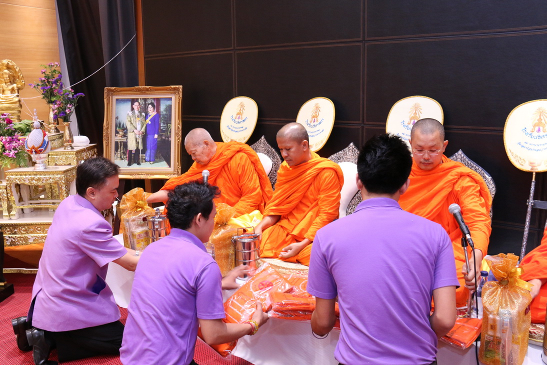 พิธีทำบุญถวายสังฆทาน และเจริญพระพุทธมนต์ และพิธีรดน้ำดำหัวฯ — 21 พฤษภาคม 2025 — สถาบันเทคโนโลยีจิตรลดา CDTI