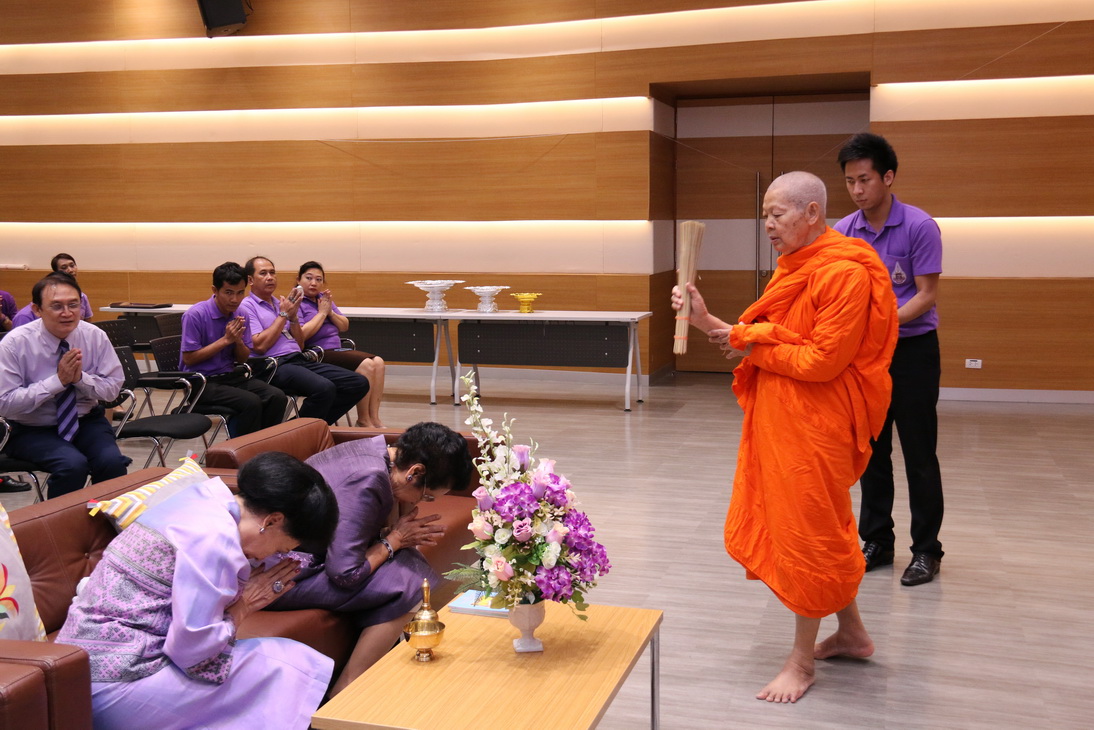 พิธีทำบุญถวายสังฆทาน และเจริญพระพุทธมนต์ และพิธีรดน้ำดำหัวฯ — 21 พฤษภาคม 2025 — สถาบันเทคโนโลยีจิตรลดา CDTI