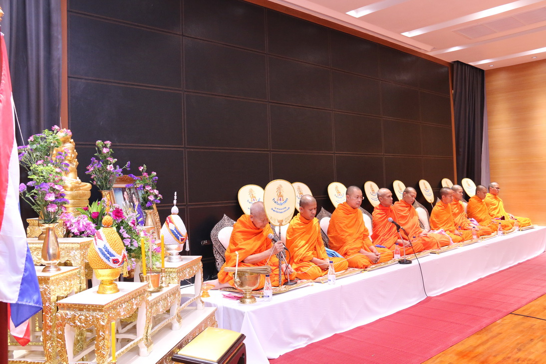พิธีทำบุญถวายสังฆทาน และเจริญพระพุทธมนต์ และพิธีรดน้ำดำหัวฯ — 21 พฤษภาคม 2025 — สถาบันเทคโนโลยีจิตรลดา CDTI