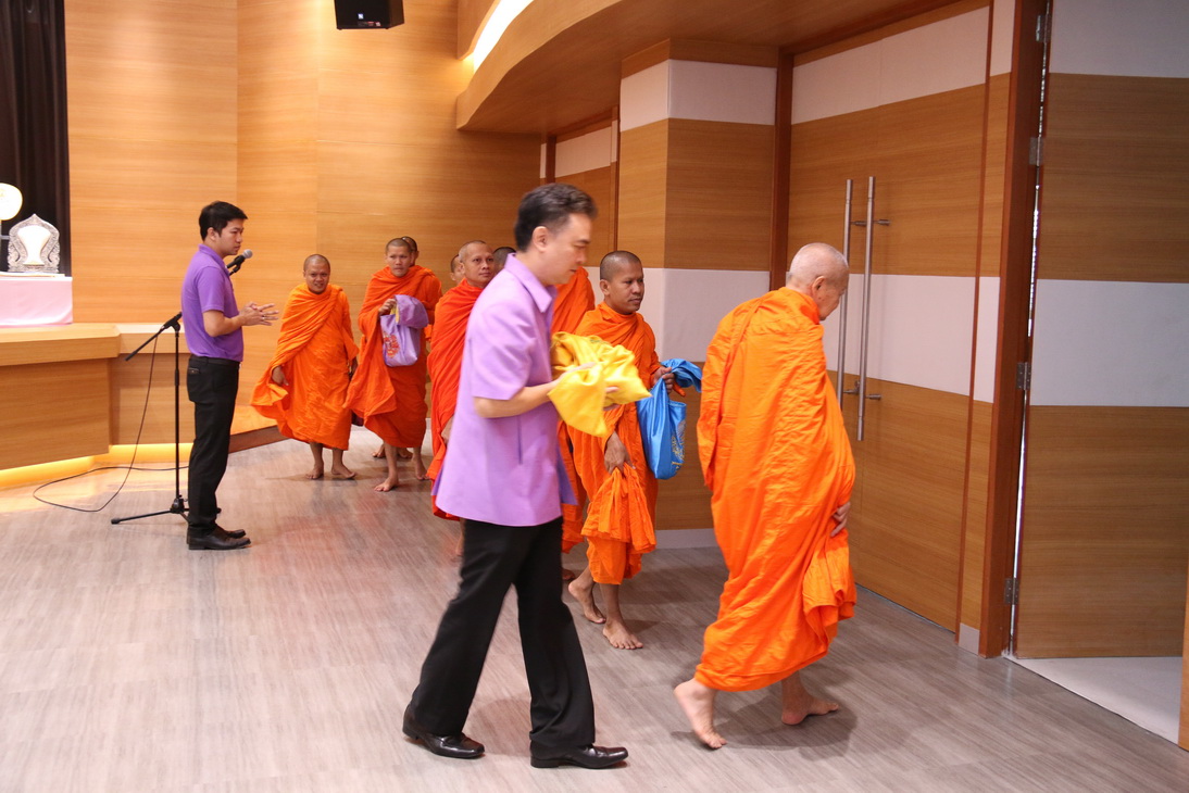 พิธีทำบุญถวายสังฆทาน และเจริญพระพุทธมนต์ และพิธีรดน้ำดำหัวฯ — 21 พฤษภาคม 2025 — สถาบันเทคโนโลยีจิตรลดา CDTI