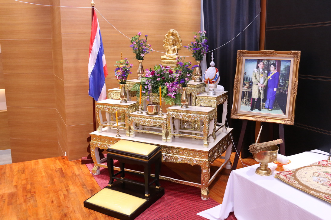 พิธีทำบุญถวายสังฆทาน และเจริญพระพุทธมนต์ และพิธีรดน้ำดำหัวฯ — 21 พฤษภาคม 2025 — สถาบันเทคโนโลยีจิตรลดา CDTI