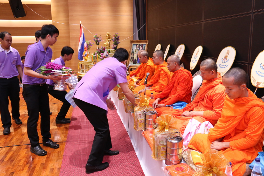 พิธีทำบุญถวายสังฆทาน และเจริญพระพุทธมนต์ และพิธีรดน้ำดำหัวฯ — 21 พฤษภาคม 2025 — สถาบันเทคโนโลยีจิตรลดา CDTI
