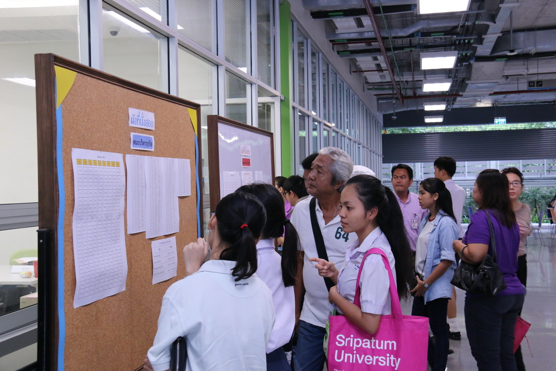 บรรยากาศการสอบข้อเขียนของนักศึกษาที่สมัครสอบ ประจำปีการศึกษา 2558 — 22 พฤษภาคม 2025 — สถาบันเทคโนโลยีจิตรลดา CDTI