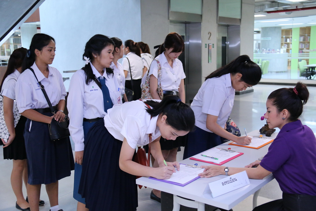 กิจกรรมแรกพบนักศึกษาคณะบริหารธุรกิจ รุ่นที่2 ประจำปีการศึกษา 2558 — 1 พฤษภาคม 2025 — สถาบันเทคโนโลยีจิตรลดา CDTI