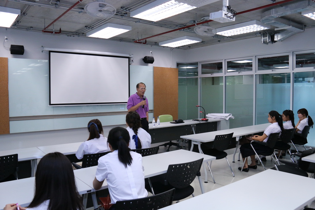 กิจกรรมแรกพบนักศึกษาคณะบริหารธุรกิจ รุ่นที่2 ประจำปีการศึกษา 2558 — 1 พฤษภาคม 2025 — สถาบันเทคโนโลยีจิตรลดา CDTI
