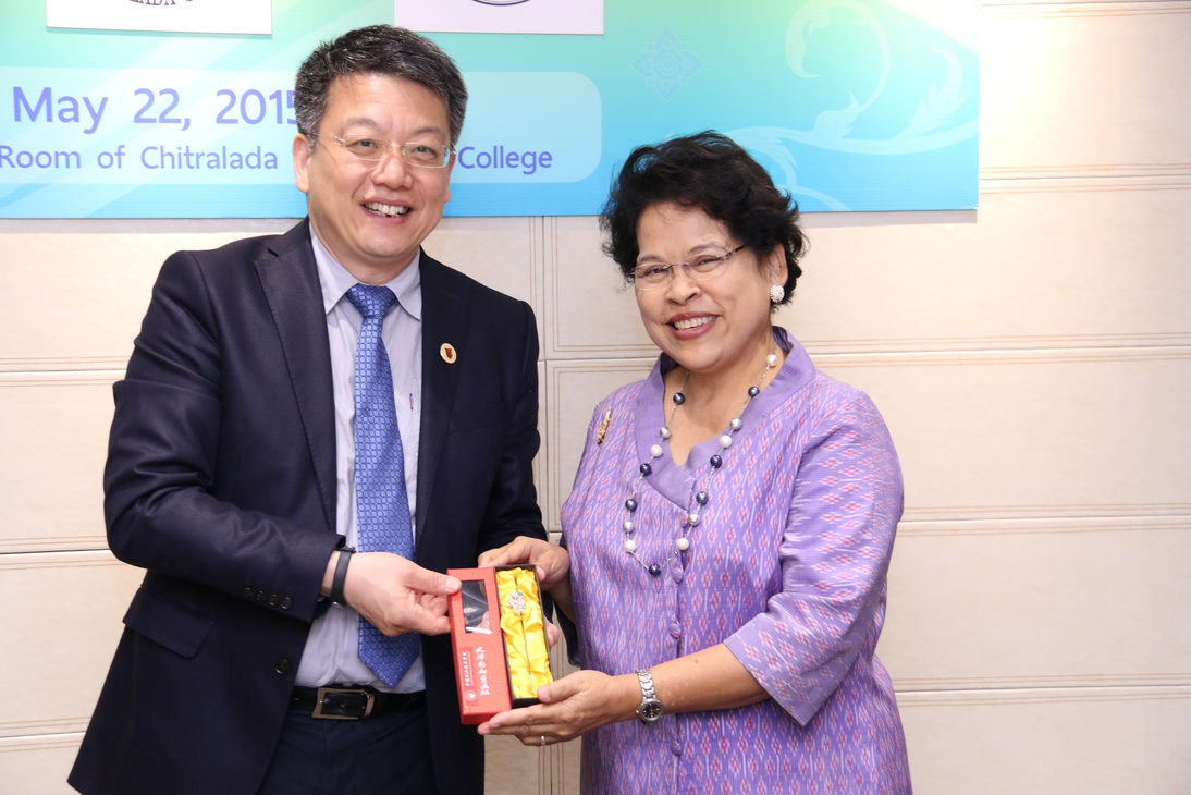 การประชุมความร่วมทางวิชาการฯ — 1 พฤษภาคม 2025 — สถาบันเทคโนโลยีจิตรลดา CDTI