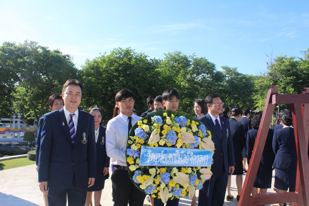 พิธีวางพวงมาลาถวายราชสักการะ พระบรมราชนุเสาวรีย์ — 1 พฤษภาคม 2025 — สถาบันเทคโนโลยีจิตรลดา CDTI