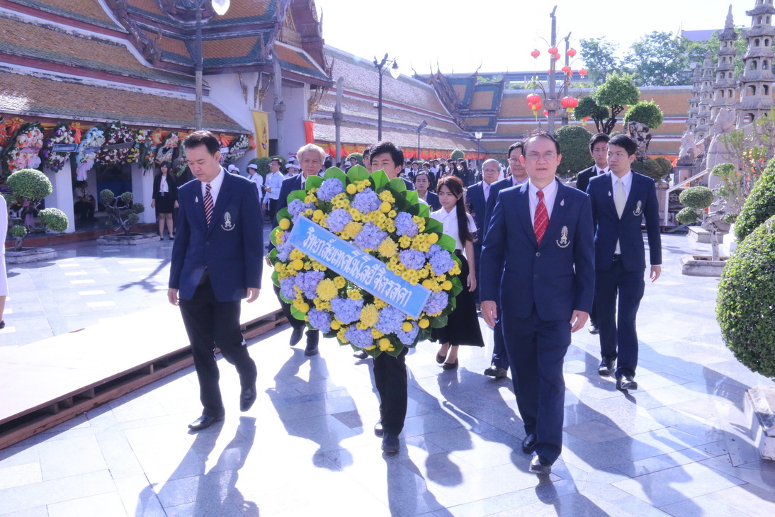 พิธีวางพวงมาลาถวายราชสักการะ พระบรมราชานุเสาวรีย์ พระบาทสมเด็จพระปรเมนทรมหาอานันทมหิดล พระอัฐมรามาธิบดินทร — 1 พฤษภาคม 2025 — สถาบันเทคโนโลยีจิตรลดา CDTI