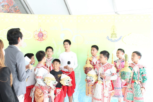 ซ้อมใหญ่ ๖o ปี พรรษา สยามบรมราชกุมารี ณ ศูนย์วัฒนธรรม — 20 พฤษภาคม 2025 — สถาบันเทคโนโลยีจิตรลดา CDTI