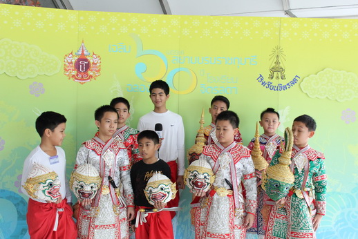 ซ้อมใหญ่ ๖o ปี พรรษา สยามบรมราชกุมารี ณ ศูนย์วัฒนธรรม — 20 พฤษภาคม 2025 — สถาบันเทคโนโลยีจิตรลดา CDTI