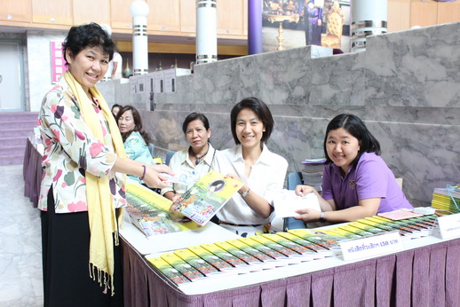 ซ้อมใหญ่ ๖o ปี พรรษา สยามบรมราชกุมารี ณ ศูนย์วัฒนธรรม — 20 พฤษภาคม 2025 — สถาบันเทคโนโลยีจิตรลดา CDTI