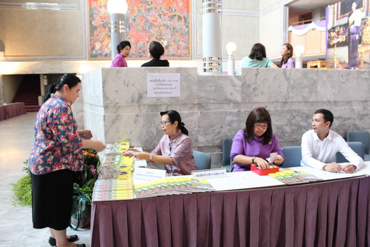 ซ้อมใหญ่ ๖o ปี พรรษา สยามบรมราชกุมารี ณ ศูนย์วัฒนธรรม — 20 พฤษภาคม 2025 — สถาบันเทคโนโลยีจิตรลดา CDTI