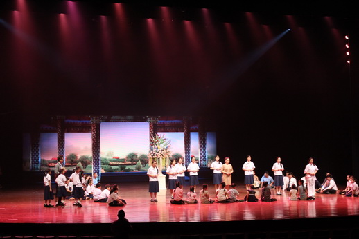 ซ้อมใหญ่ ๖o ปี พรรษา สยามบรมราชกุมารี ณ ศูนย์วัฒนธรรม — 20 พฤษภาคม 2025 — สถาบันเทคโนโลยีจิตรลดา CDTI