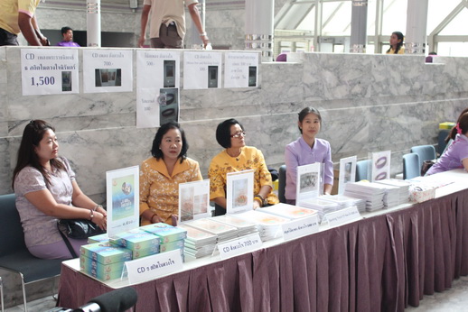 ซ้อมใหญ่ ๖o ปี พรรษา สยามบรมราชกุมารี ณ ศูนย์วัฒนธรรม — 20 พฤษภาคม 2025 — สถาบันเทคโนโลยีจิตรลดา CDTI