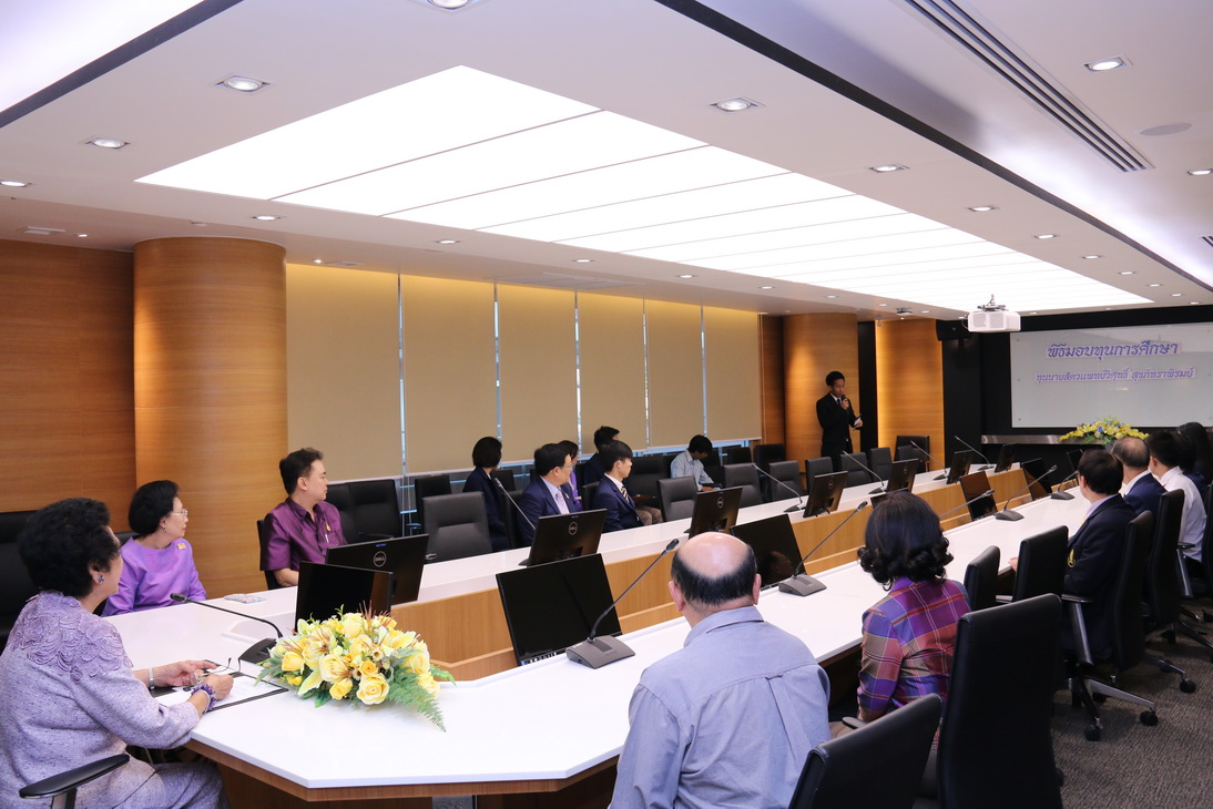 พิธีมอบทุน "ทุนนายสัตวแพทย์วิศุทธิ์ สุขภัทราพิรมย์" — 1 พฤษภาคม 2025 — สถาบันเทคโนโลยีจิตรลดา CDTI