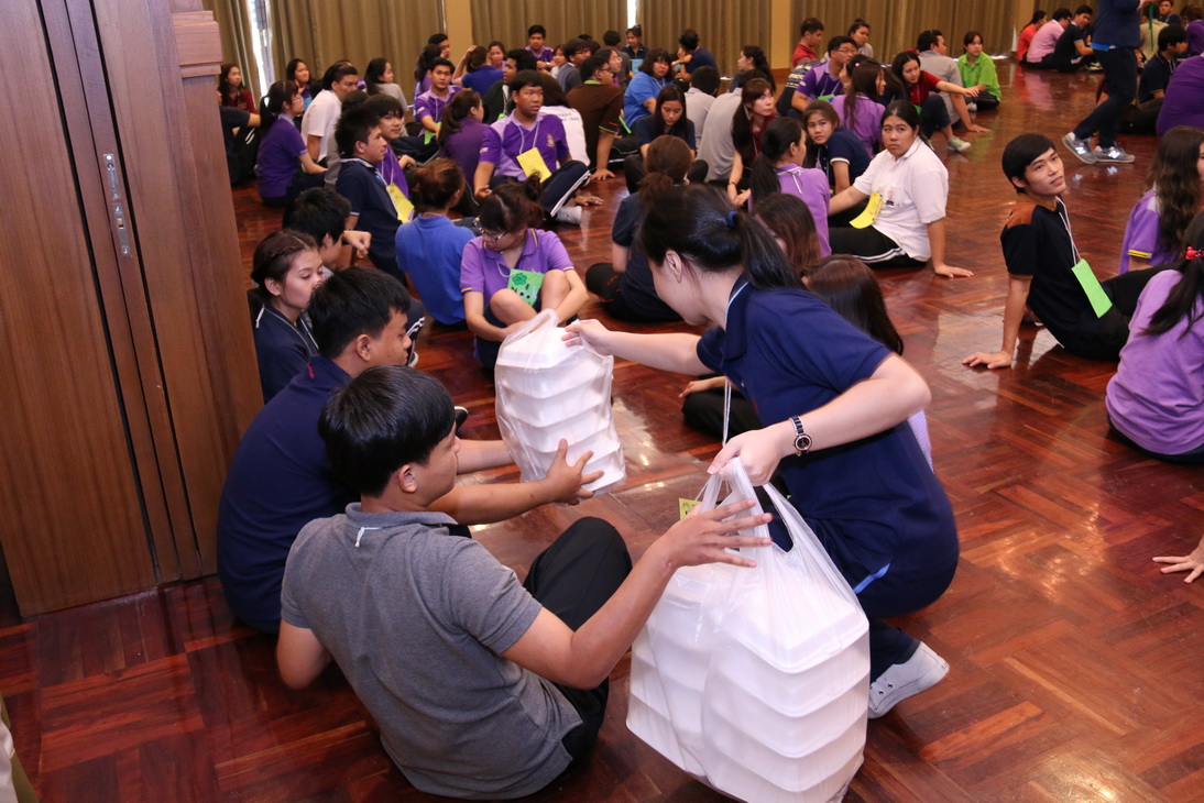 กิจกรรม BA Family Ready to Take off คณะบริหารธุรกิจ — 4 กรกฎาคม 2025 — สถาบันเทคโนโลยีจิตรลดา CDTI