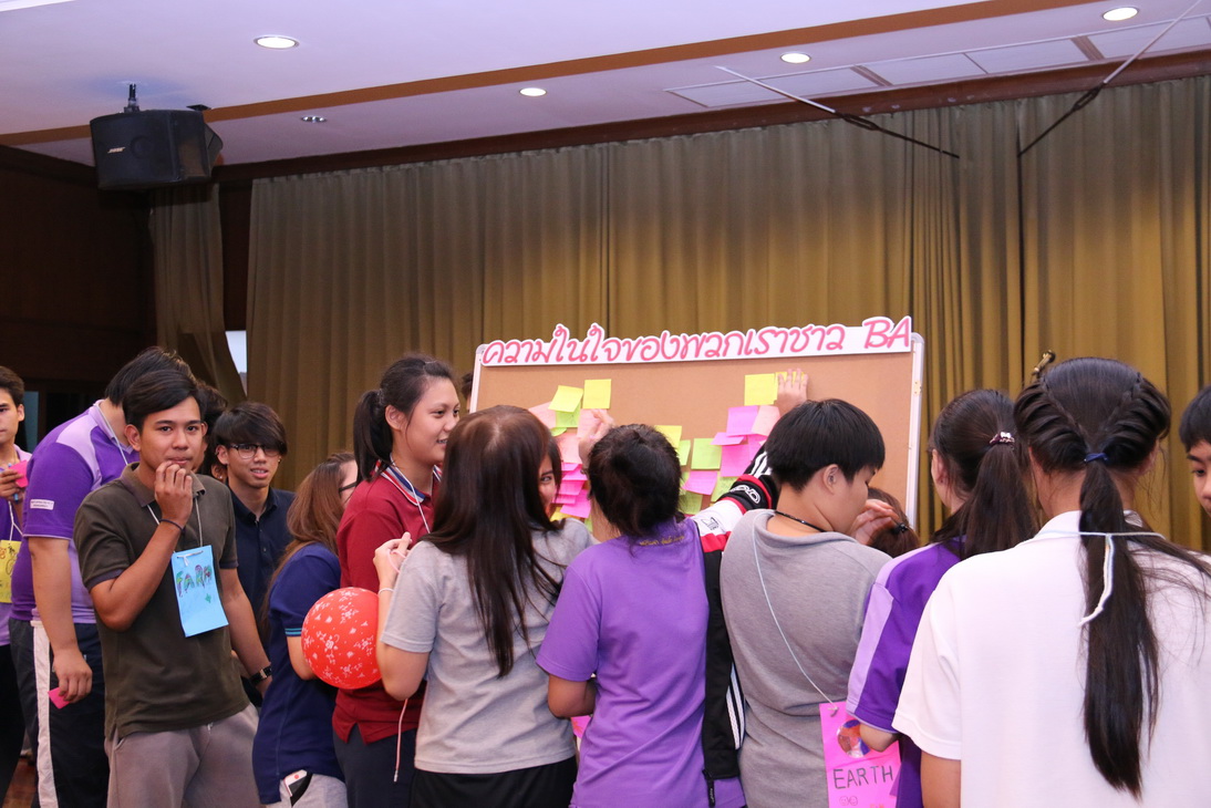 กิจกรรม BA Family Ready to Take off คณะบริหารธุรกิจ — 4 กรกฎาคม 2025 — สถาบันเทคโนโลยีจิตรลดา CDTI