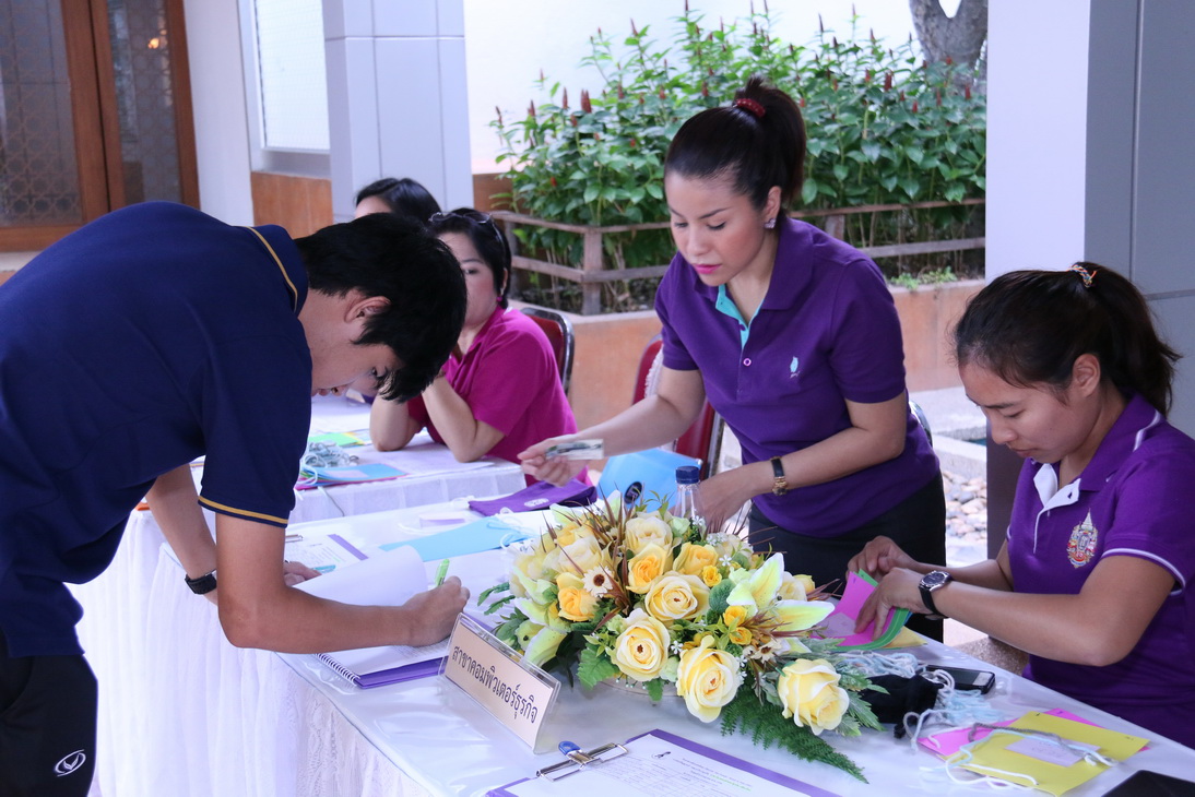 กิจกรรม BA Family Ready to Take off คณะบริหารธุรกิจ — 4 กรกฎาคม 2025 — สถาบันเทคโนโลยีจิตรลดา CDTI