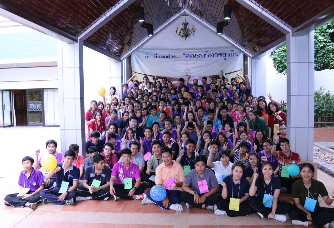 กิจกรรม BA Family Ready to Take off คณะบริหารธุรกิจ — 4 กรกฎาคม 2025 — สถาบันเทคโนโลยีจิตรลดา CDTI