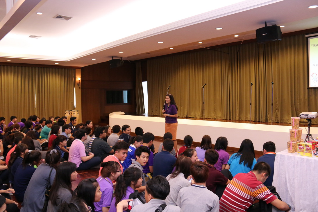 กิจกรรม BA Family Ready to Take off คณะบริหารธุรกิจ — 4 กรกฎาคม 2025 — สถาบันเทคโนโลยีจิตรลดา CDTI