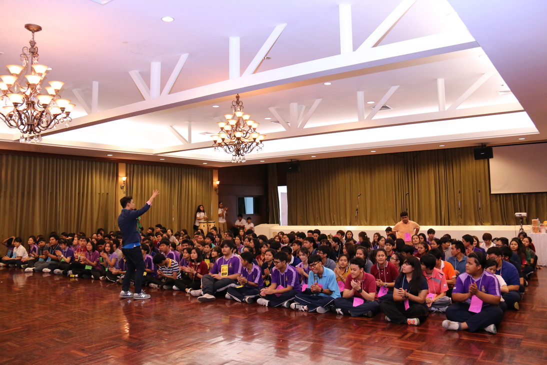 กิจกรรม BA Family Ready to Take off คณะบริหารธุรกิจ — 4 กรกฎาคม 2025 — สถาบันเทคโนโลยีจิตรลดา CDTI