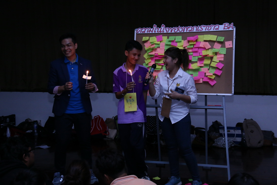 กิจกรรม BA Family Ready to Take off คณะบริหารธุรกิจ — 4 กรกฎาคม 2025 — สถาบันเทคโนโลยีจิตรลดา CDTI