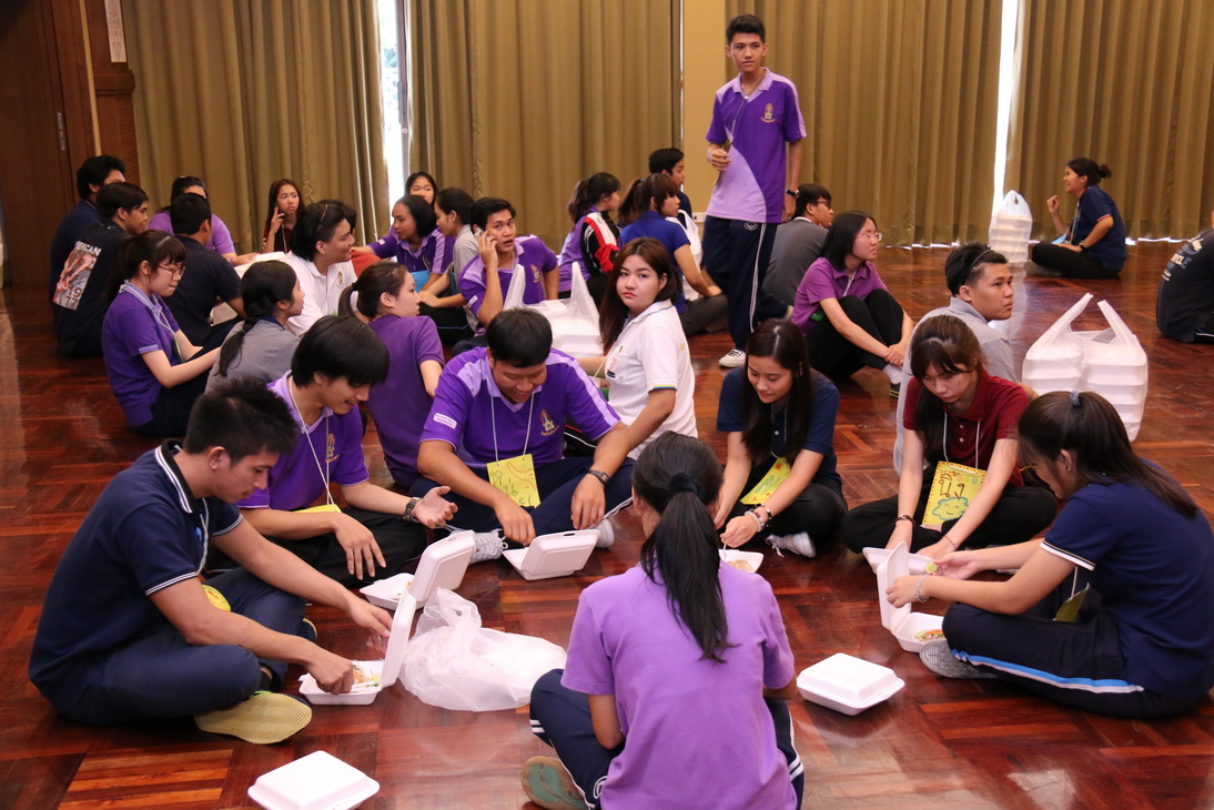 กิจกรรม BA Family Ready to Take off คณะบริหารธุรกิจ — 4 กรกฎาคม 2025 — สถาบันเทคโนโลยีจิตรลดา CDTI