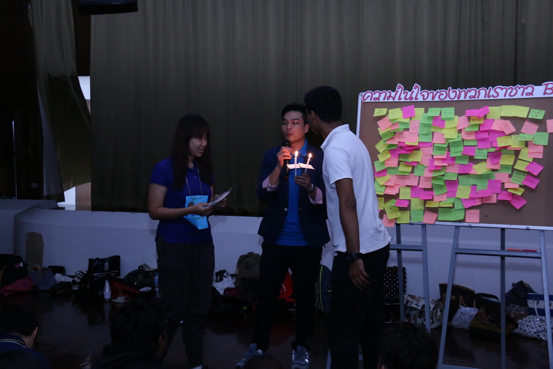 กิจกรรม BA Family Ready to Take off คณะบริหารธุรกิจ — 4 กรกฎาคม 2025 — สถาบันเทคโนโลยีจิตรลดา CDTI