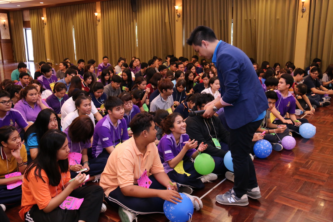 กิจกรรม BA Family Ready to Take off คณะบริหารธุรกิจ — 4 กรกฎาคม 2025 — สถาบันเทคโนโลยีจิตรลดา CDTI