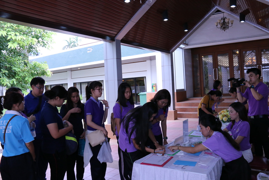 กิจกรรม BA Family Ready to Take off คณะบริหารธุรกิจ — 4 กรกฎาคม 2025 — สถาบันเทคโนโลยีจิตรลดา CDTI